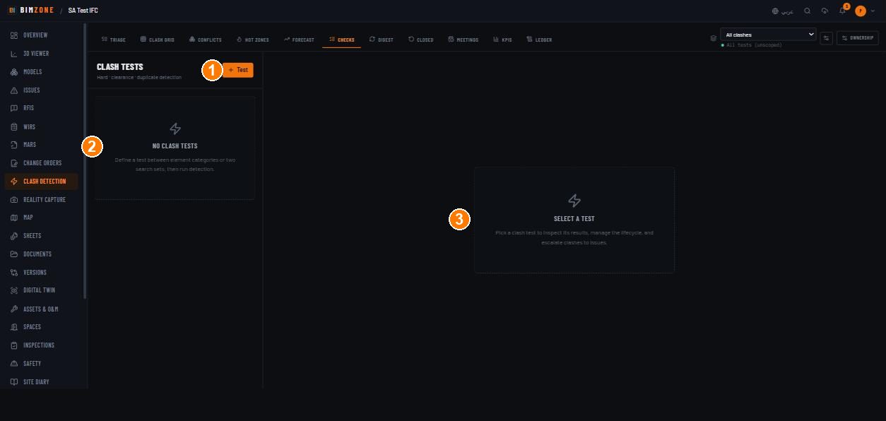 Clash tests (Checks tab)