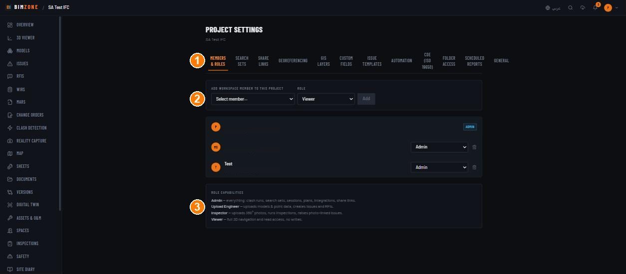 Project settings — Members & roles